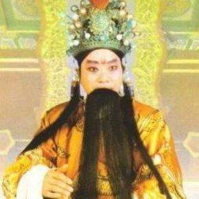 豫剧红脸王 谢庆军