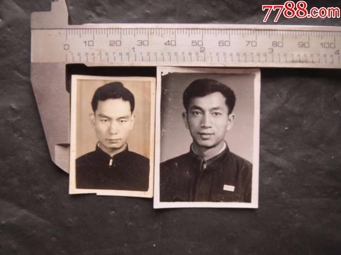 证件照21-价格:1.0000元-au17665571-老照片-加价