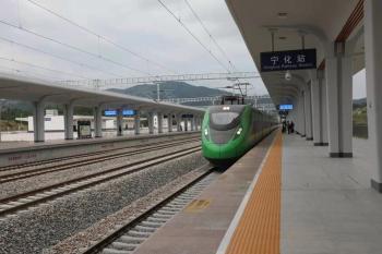 国庆前夕,浦梅铁路,兴泉铁路开通运营,三明宁化,清流等老区告别不通