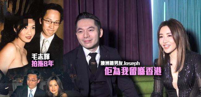 许志安前绯闻对象才是真女神,手持数亿资产,还曾与林建岳传绯闻