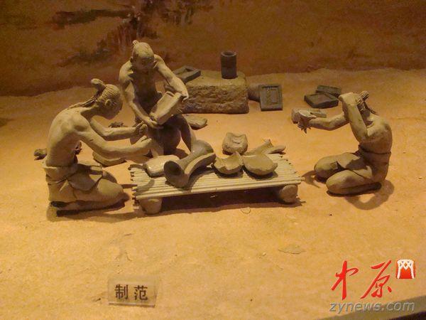 组图:揭秘殷商技术工制作青铜器全过程(转)