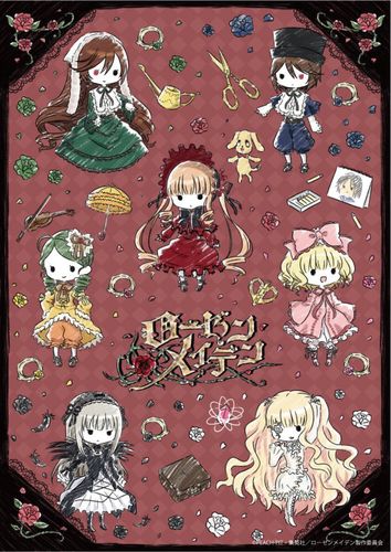 蔷薇少女