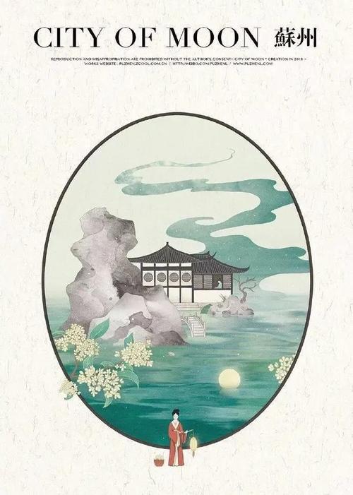 "走遍祖国山河,品味四方烟火"十一七天长假,想必很多人都想"千秋华夏
