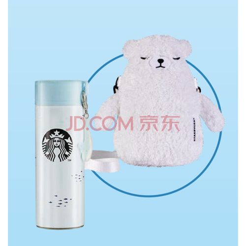 2019星巴克杯子夏季新品北极熊杯套保温杯便携随行杯350ml
