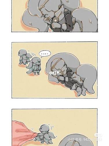 传说之下小漫画_漫画_影视_动漫
