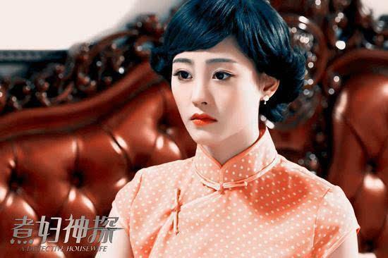 (《煮妇神探》——秋水)