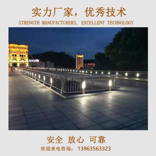304不锈钢桥梁河道护栏不锈钢护栏绳索景观护栏灯光护栏桥梁护栏