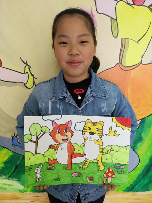 创艺童画美术培训中心――【狐假虎威】