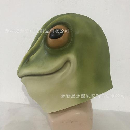 青蛙乳胶面具蛙人头套恐怖恶魔蛙男电影周边装扮密室鬼屋剧本道具