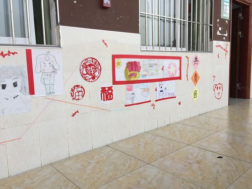 星辉实验学校团校开课啦!团干,入团积极分子培训.
