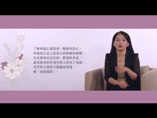 欧丽娟老师的文学史课堂摘