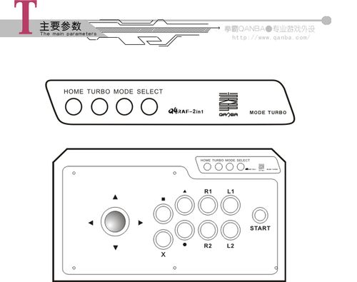 手柄pc ps3 电脑游戏摇杆 拳皇街机摇杆 进口三和摇杆 q4 拳霸