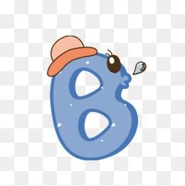 可爱卡通字母b图片大全