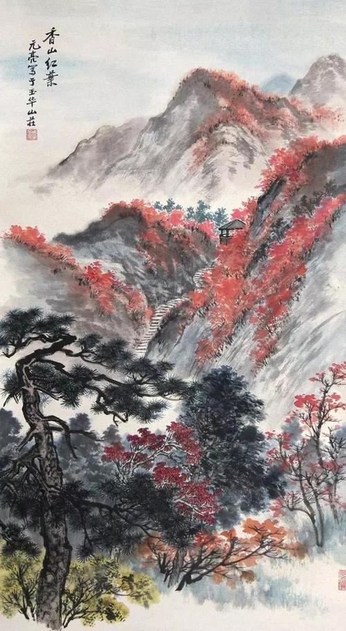 周元亮画家《遥远雄浑 态势气韵》