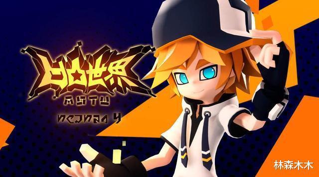 凹凸世界第四季即将暂停更新上半季全程谜语人看了个寂寞