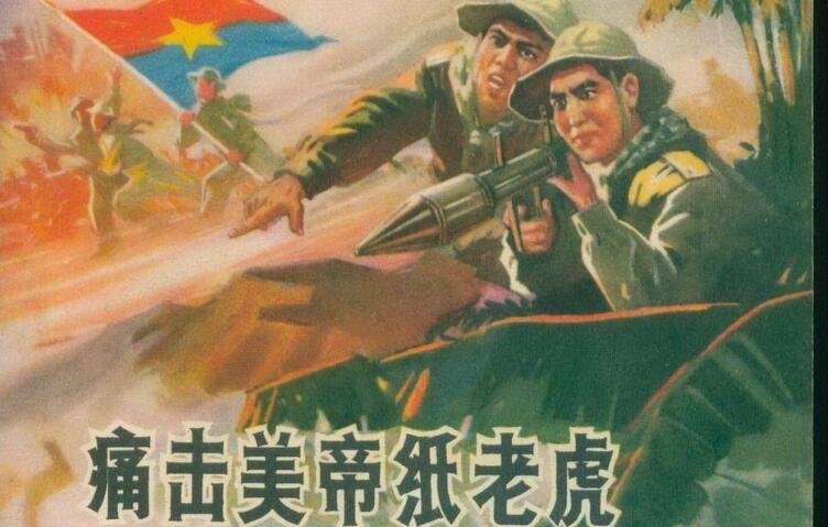 纸老虎的意思是什么-全民百科