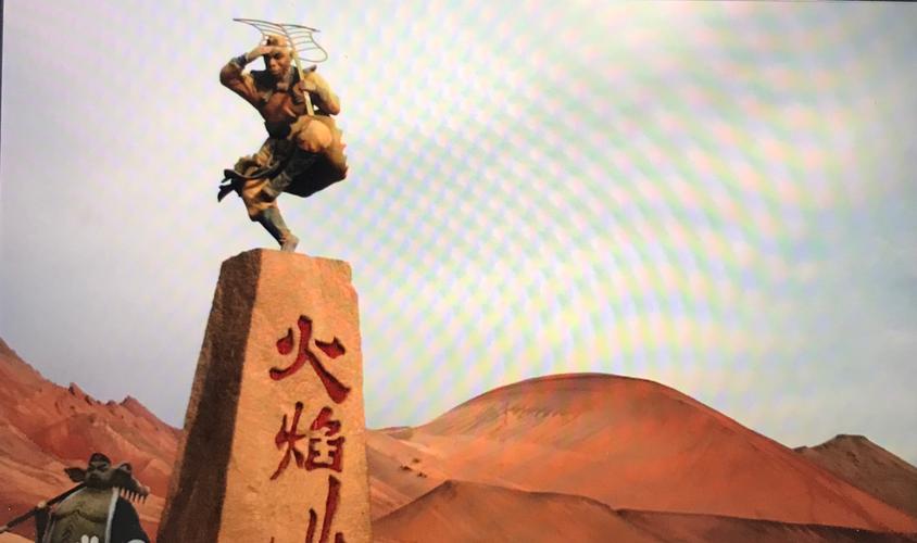 梦中的新疆(五)(博斯腾湖,坎儿井,火焰山,乌鲁木齐红山公图)