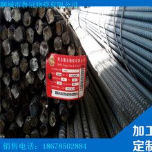 经销螺纹钢 敬业螺纹钢 16号钢筋 25号钢筋