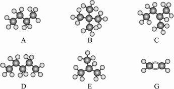 下图是某些烃的球棍模型,认真分析模型,完成下列问题