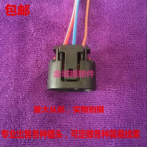 xj公爵风度a33 a32天籁发电机插头