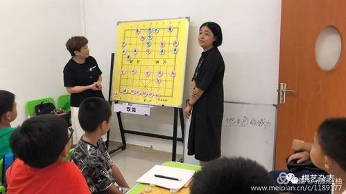 象棋大师走进社区