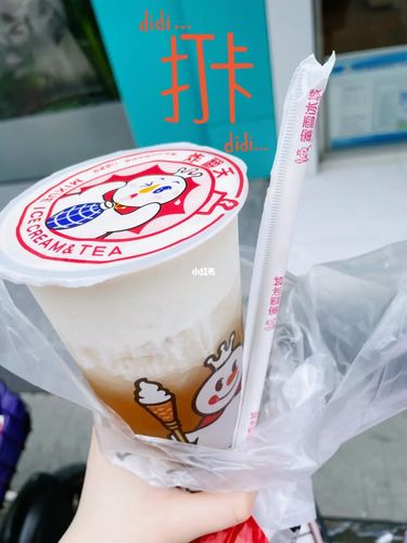 打卡打卡99_蜜雪冰城怎么样_奶茶_奶盖_蜜雪冰城奶茶_美食_美食测评