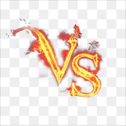 终极pk图片大全_终极pk高清png素材【免费下载】-90