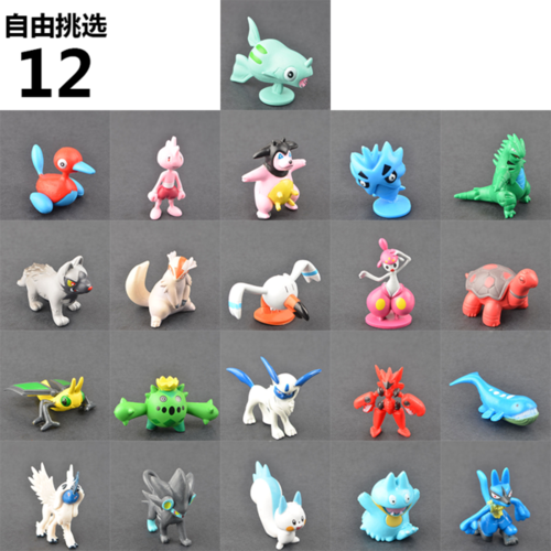 神奇宝贝宠物小精灵口袋妖怪精灵宝可梦公仔手办可达鸭玩具模型