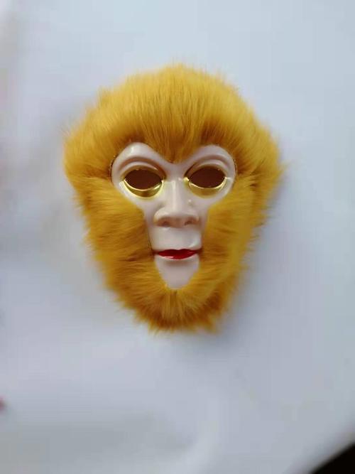 新品孙悟空面具西游记美猴王面具儿童面具金箍棒配面具齐天大圣面具