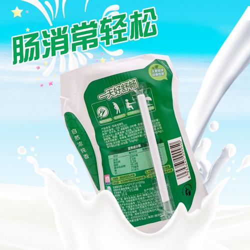 新货蒙牛消健风味发酵乳原味酸奶益生菌 益生元180克*