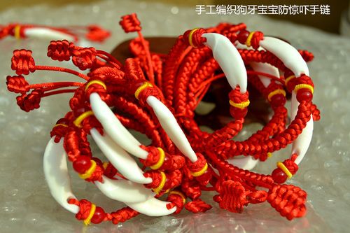 平安牙齿保险种牙 平安齿科保险