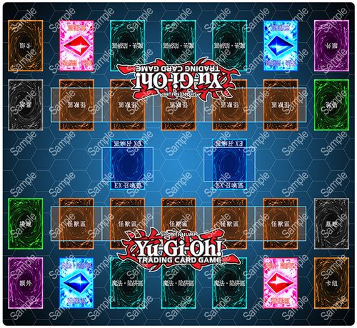 卡格2p 简繁版中文版游戏王双人决斗盘场地卡垫牌垫 漫无边际