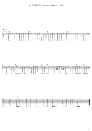 yasupochi恐怖美术馆hideandseek吉他谱