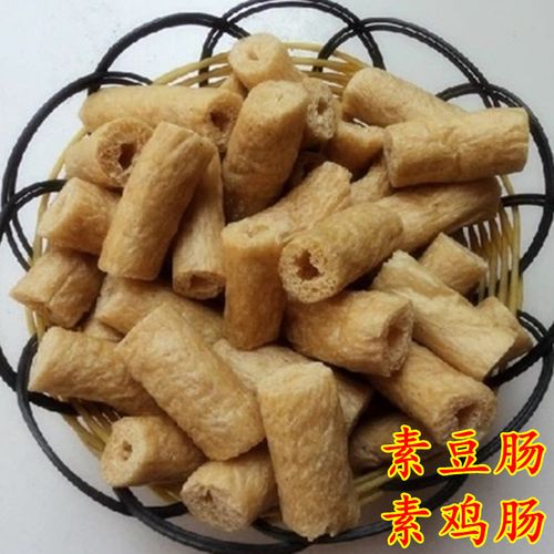 豆肠 素肠 素鸡肠 豆棍 豆制品 人造蛋白素翅 干辣条250克5斤包邮
