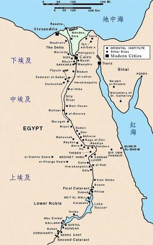 开罗下面是孟菲斯memphis