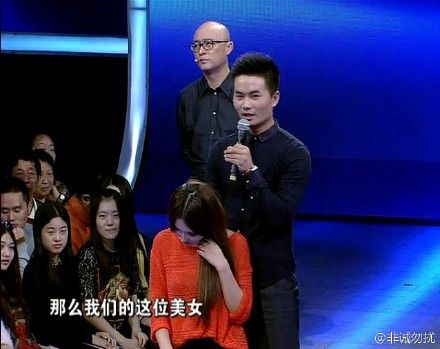 非诚勿扰王姝婷张溯牵手成功,张溯为张琳推拿,心动汪玲露