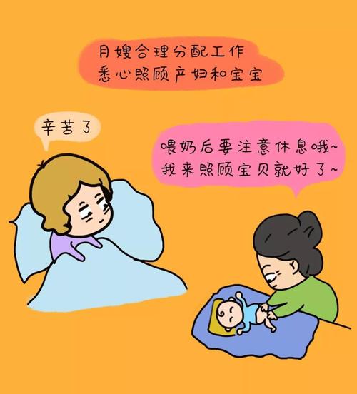 新生儿湿疹,脐炎,头皮上黄黄的乳痂等都是可以预防的,专业母婴护理师