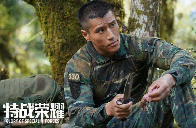 原著《特战荣耀》燕破岳和萧云杰聪明不吃亏,却屡次被