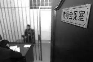 ①例如,在侦查期间,只有律师可以去会见并了解相应的情况,家属是很难