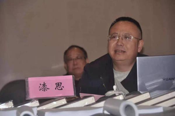 漆思副校长代表贵州大学作了致辞.