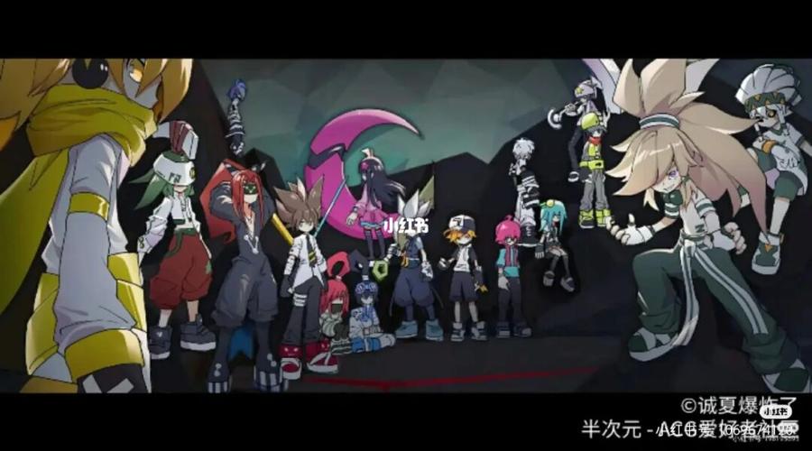 凹凸世界的所有人90_凹凸世界_影视_动漫_动漫推荐