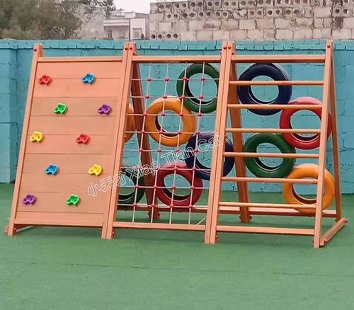 户外木制攀爬架幼儿园多功能攀岩玩具小区公园商场景区游乐设施