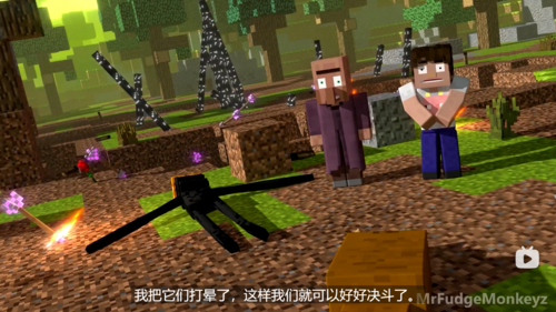 【烦人的村民】实体303详解 往期剧集解析(3)