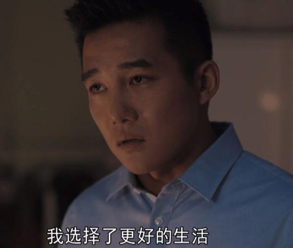 从小舍得到理想之城演完坏老师演渣男章涛演反派绝了