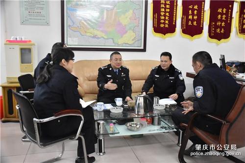 近日,刚履任新职的德庆县人民政府副县长,公安局党委书记