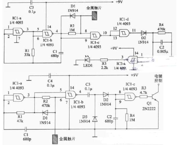 两种触摸开关电路图分享