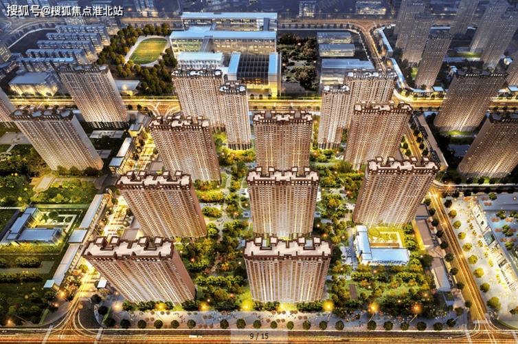 首页:2021【渭南富力城】售楼处电话—售楼处地址—开盘—最新房源