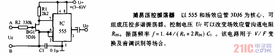 简易压控振荡器电路图