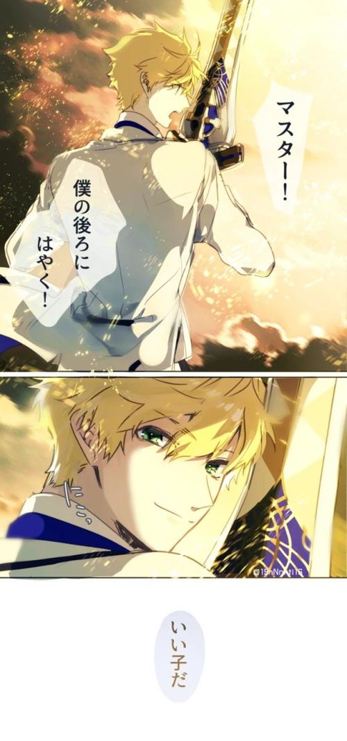 fatefgo旧剑亚瑟王小莫梅林