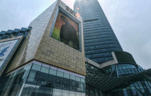 上海五角场合生汇 体验更丰富多维的购物乐趣